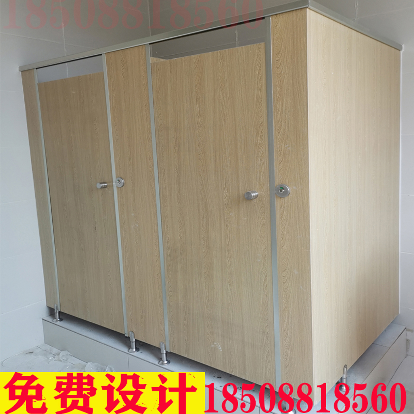 公共卫生间隔断板门定制：打造完美学校淋浴室防水洗手厕所隔板遮挡板墙攻略
