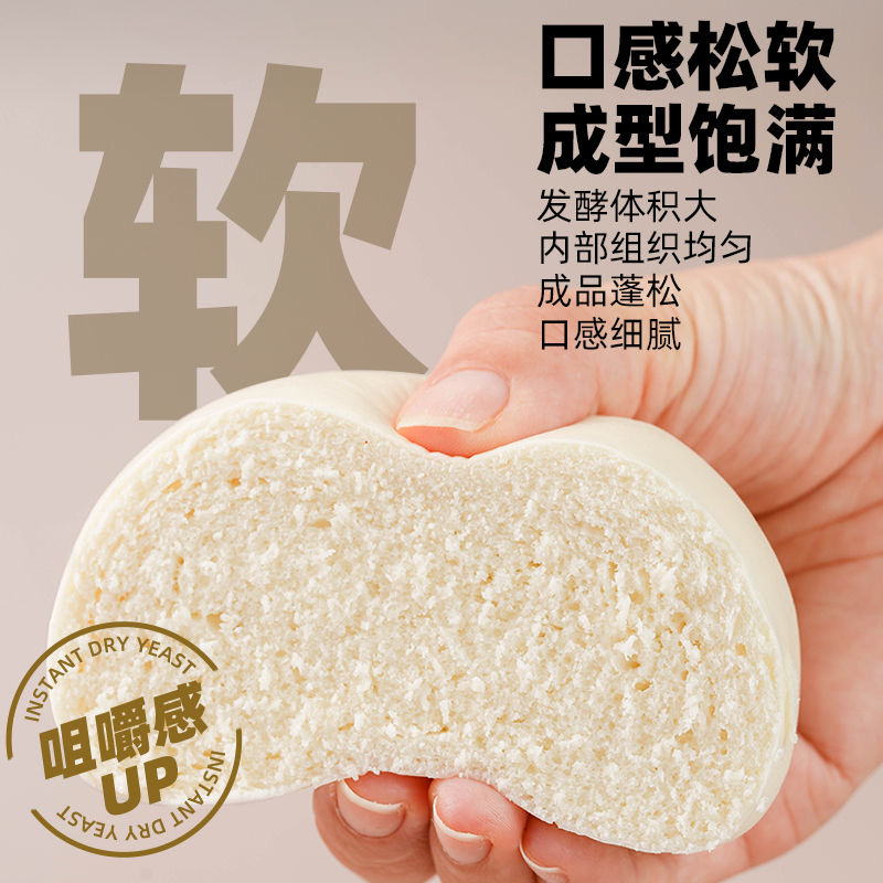 揭秘！通用磨坊广州黄埔工厂的秘密大公开！烘焙粉界的传奇✨