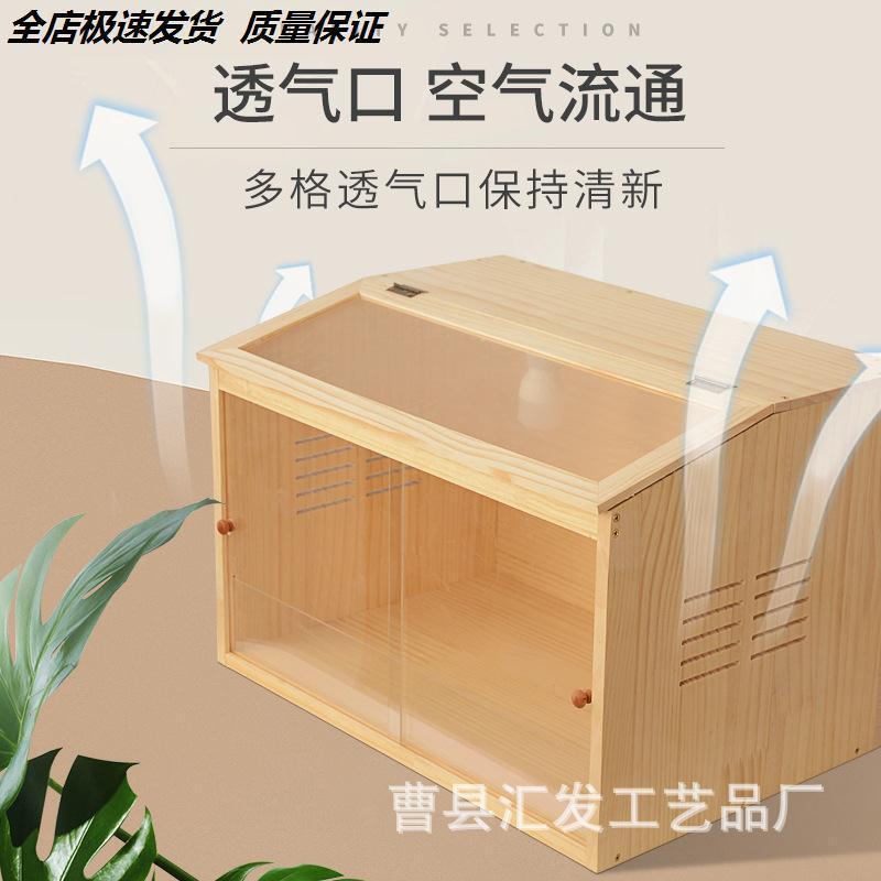 芦丁鸡专用笼太香了！养小鸡必备神器，颜值高还超实用！