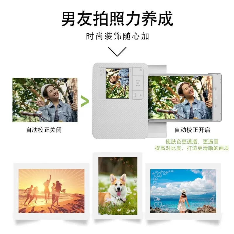 佳能CP1500打印机：家庭打印新宠，照片热升华，无线打印超方便！