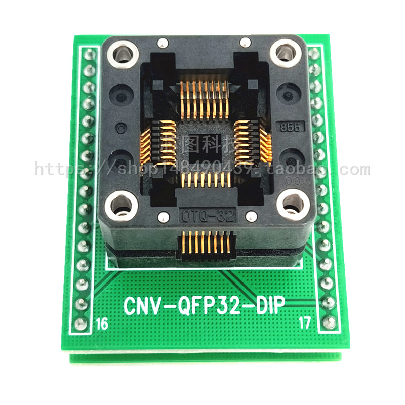 QFP32/OTQ-32-0.8-02测试座编程座：电子工程师必备神器，原装进口Enplas详解
