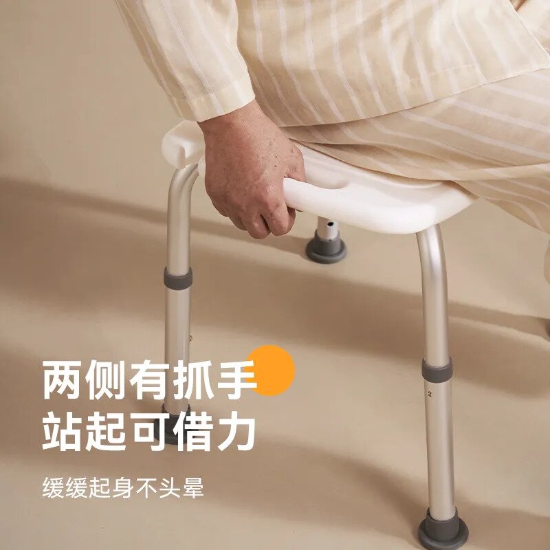 新款老人孕妇浴室洗澡椅：安全沐浴新体验，再也不怕滑倒啦！✨