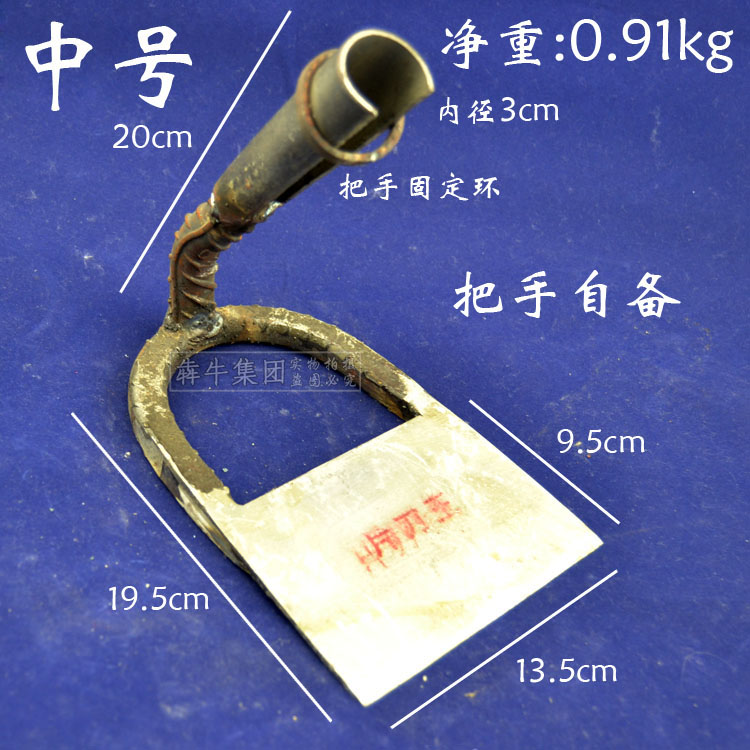 花锄草锄钉耙子挖笋小锄头挖土农具农用园艺工具种花种菜锄镐除草：田园生活的必备神器！