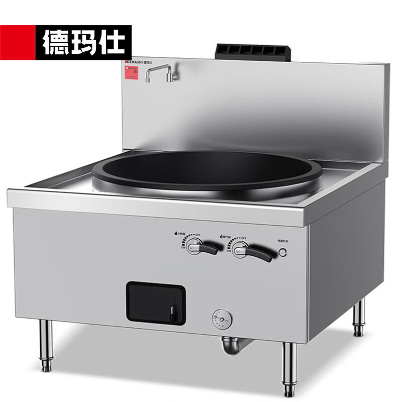 德玛仕商用大锅灶：食堂猛火灶，双头双尾燃气灶的选购秘籍！