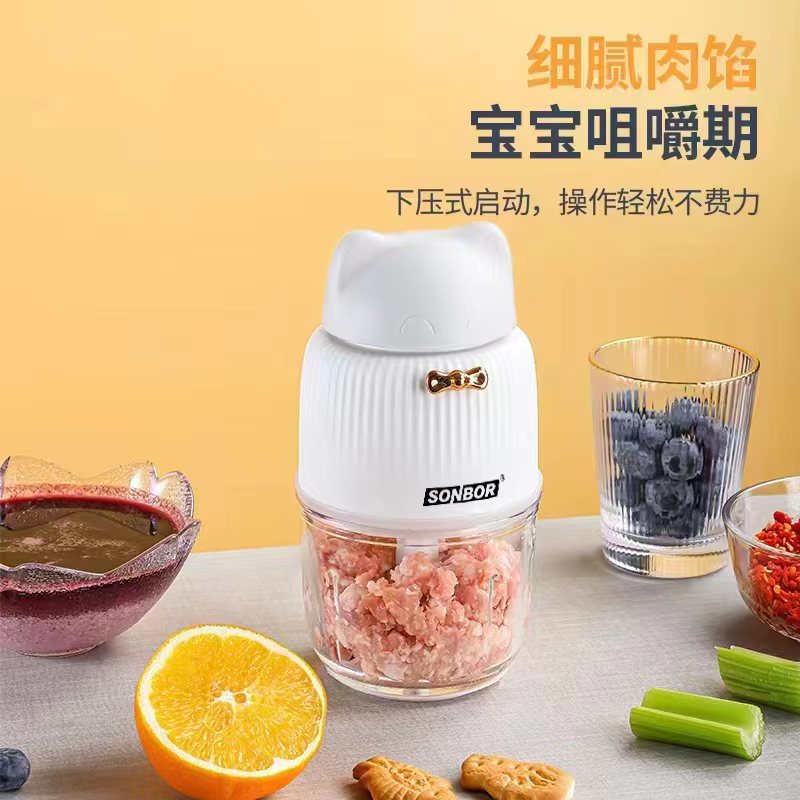 德国新款辅食机：宝宝辅食界的全能小助手，新手爸妈必备神器！
