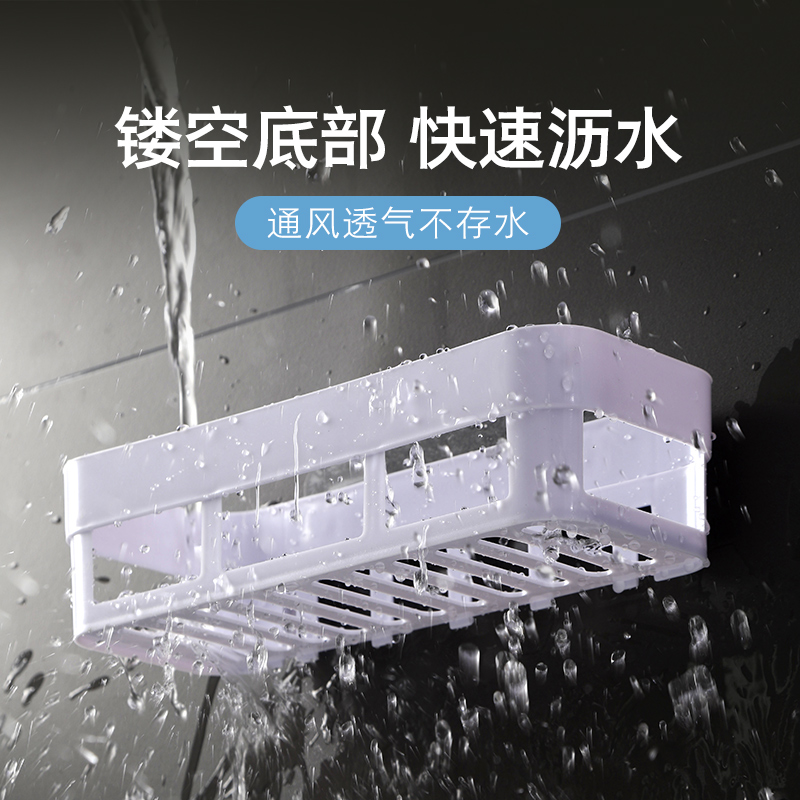 卫生间马桶上方置物架：浴室收纳革命，解放你的洗手间空间！