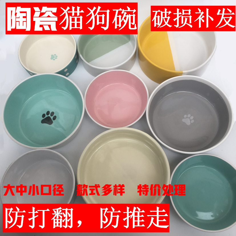 益通生溶菌宁：宠物皮肤救星，犬猫口炎伤口护理神器！