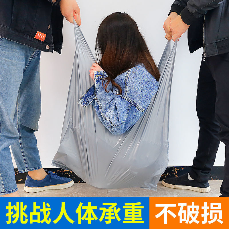 加厚特大号被子收纳袋！搬家神器来了！防潮防尘还能省空间？这波真的值了！