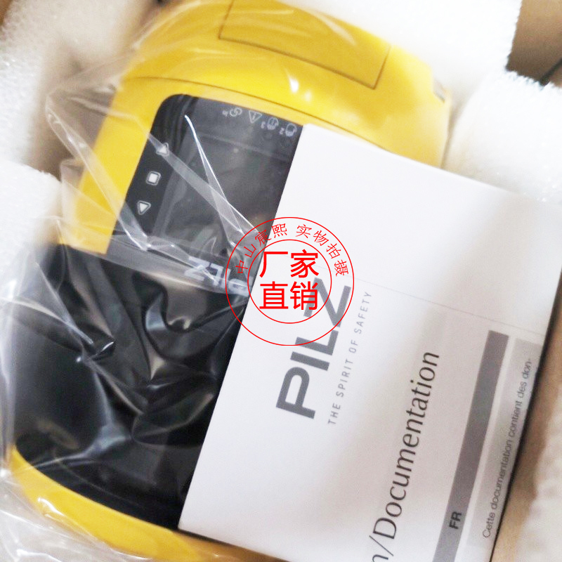 PILZ皮尔兹安全区扫描仪PSEN SC L 5.5 08-12！工业安全新宠，这波必须冲！