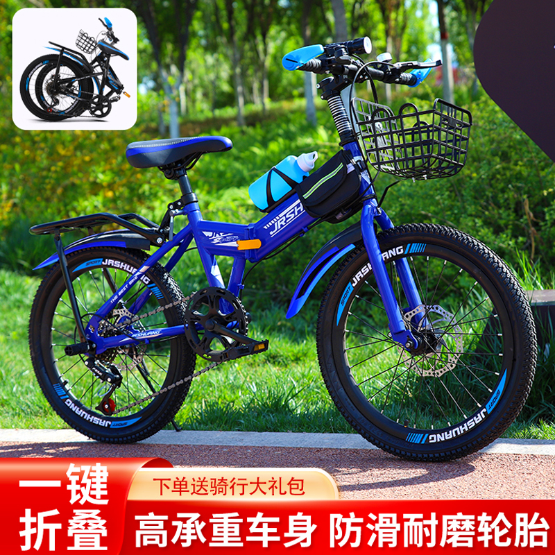 迪卡农儿童折叠自行车：给宝贝的童年添彩！‍♂️