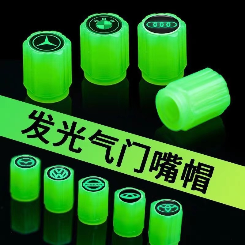 汽车轮胎动平衡服务大揭秘：解决跑偏震动，轻松驾驭！