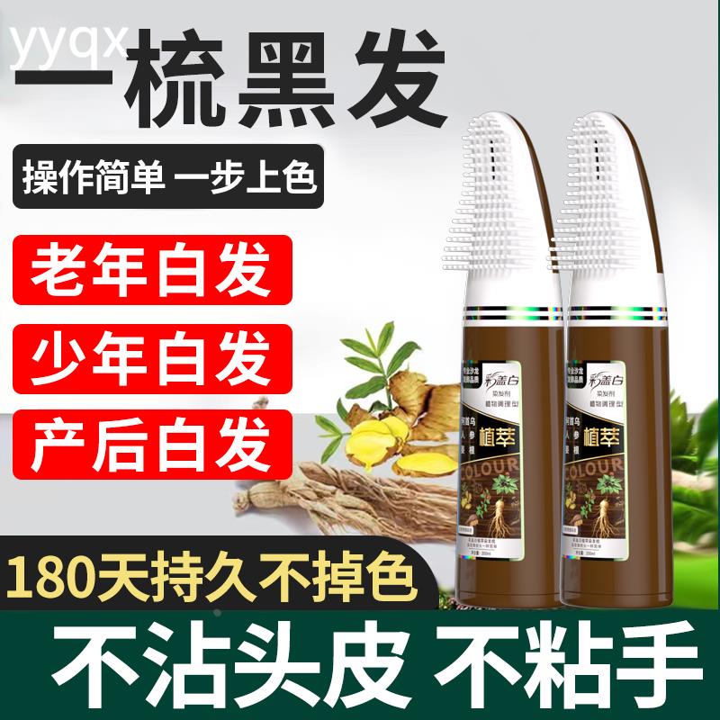淘宝好评率是什么意思？一文带你深入了解，绝不踩雷！