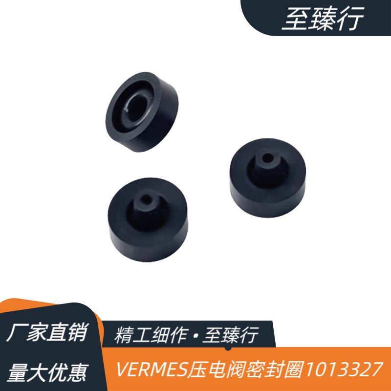 点胶机密封圈1.5*8*3/5太香了！选对配件，效率翻倍