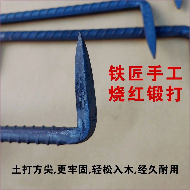 10支装扒钉马王钉蚂蟥钉两头钉建筑钉U型钉工矿配件钉紧固钉：装修达人的必备神器！