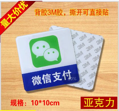 揭秘支付宝电脑版登录：一键解锁你的数字钱包