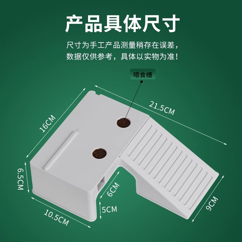 宠小帅新型乌龟缸：双层龟便分离，打造生态绿植造景缸，鱼龟混养新潮流！