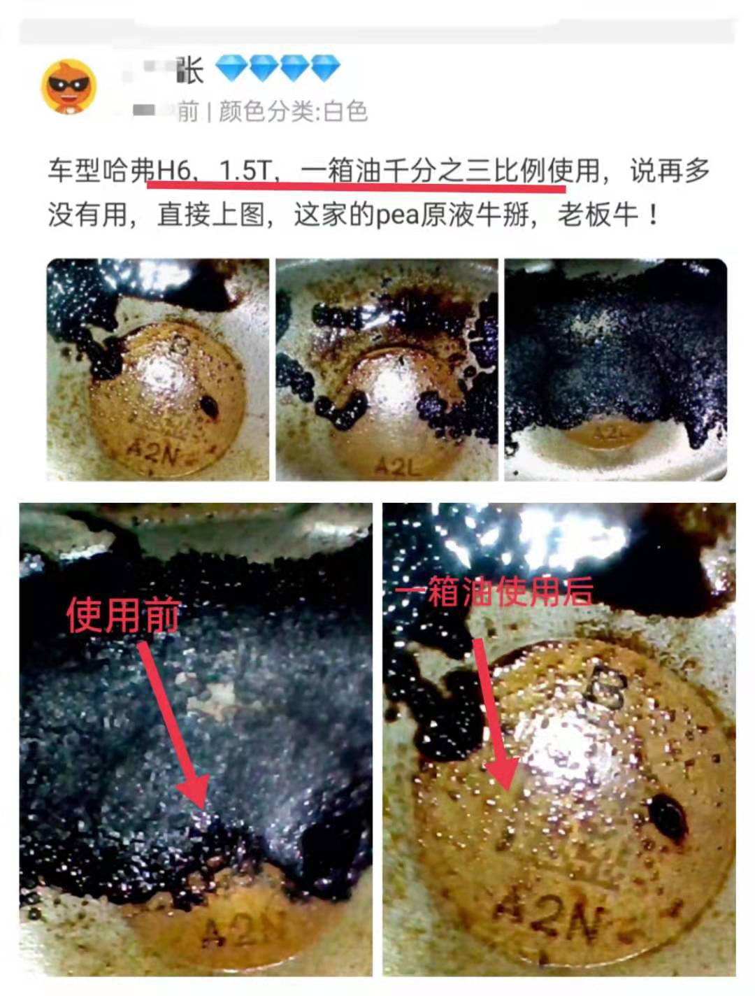 无敌了！蒙迪欧2022款油耗实测，拒绝焦虑，普通女生也能轻松驾驭！