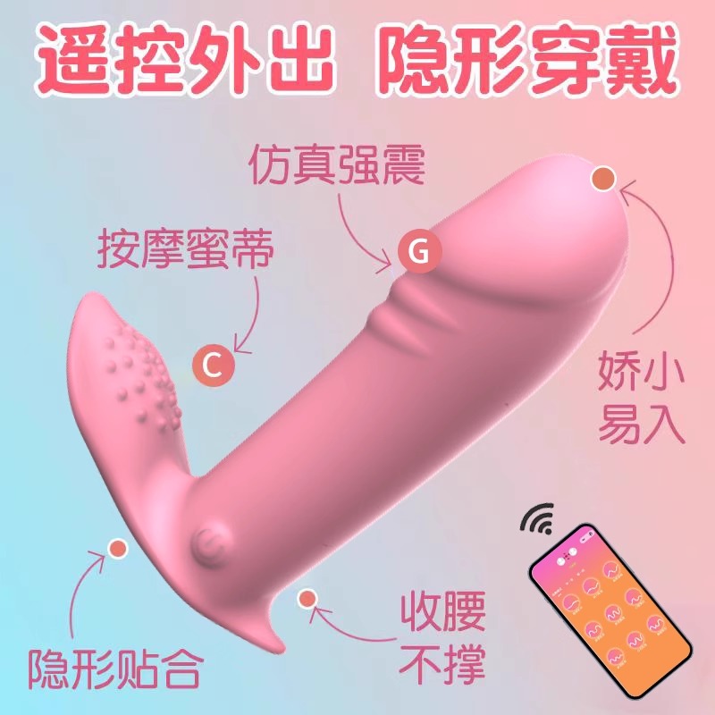 为什么内裤男模的丁丁图片会引发热议？背后的文化与审美