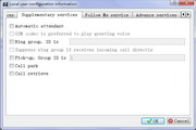 mini SIP Server Stable For Raspberry Pi(50 clients)26