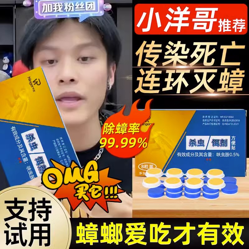 揭秘蚂蚁花呗！信用卡之外的消费神器，你get到了吗？