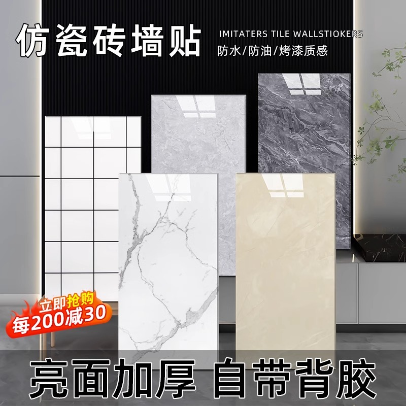 装修铝塑板一个平方多少钱？价格影响因素全解析