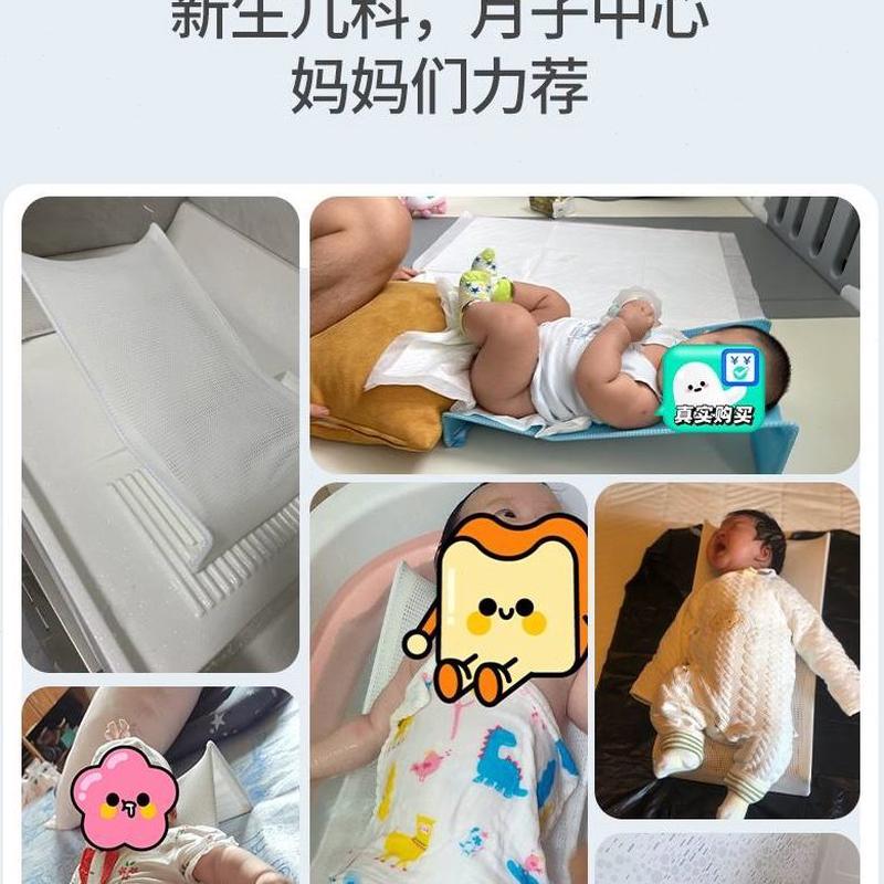 宝宝洗澡神器：新生婴儿洗澡躺托座椅，轻松搞定宝宝洗澡难题！✨