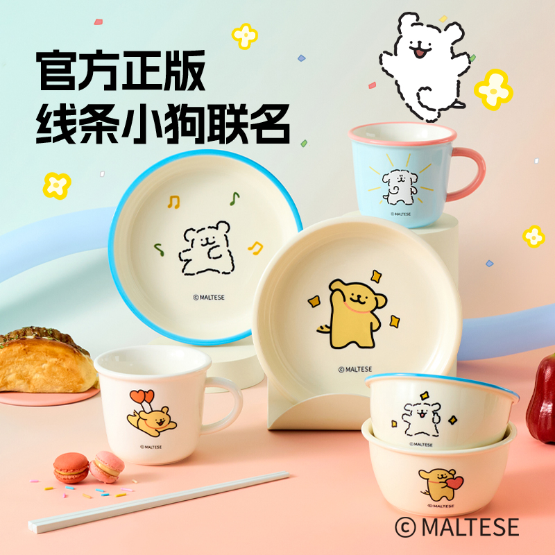 比利时Serax Ottolenghi联名餐盘太绝了！颜值爆表，送礼自用都超值！✨