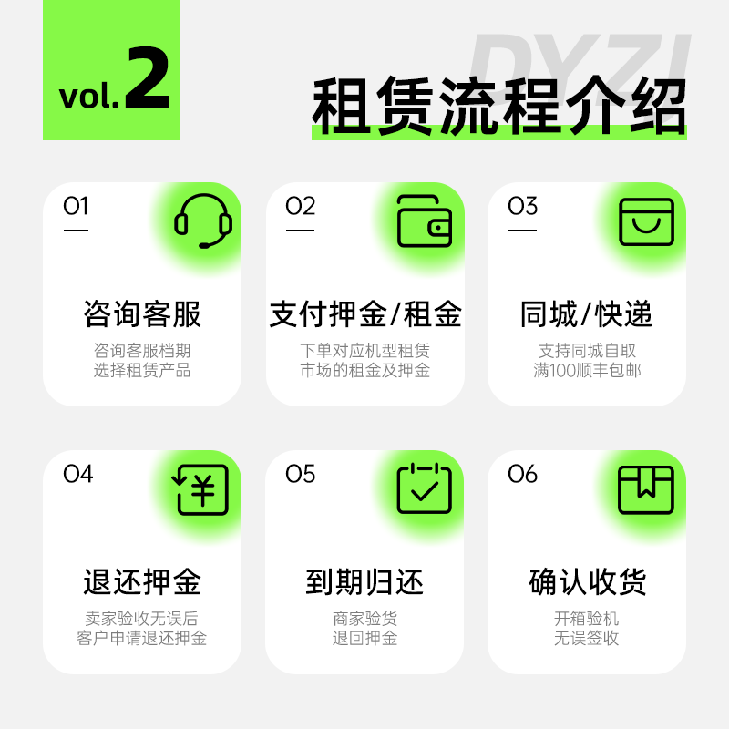 XREAL Air 2 Pro：电致变色智能AR眼镜，开启未来视觉新纪元！