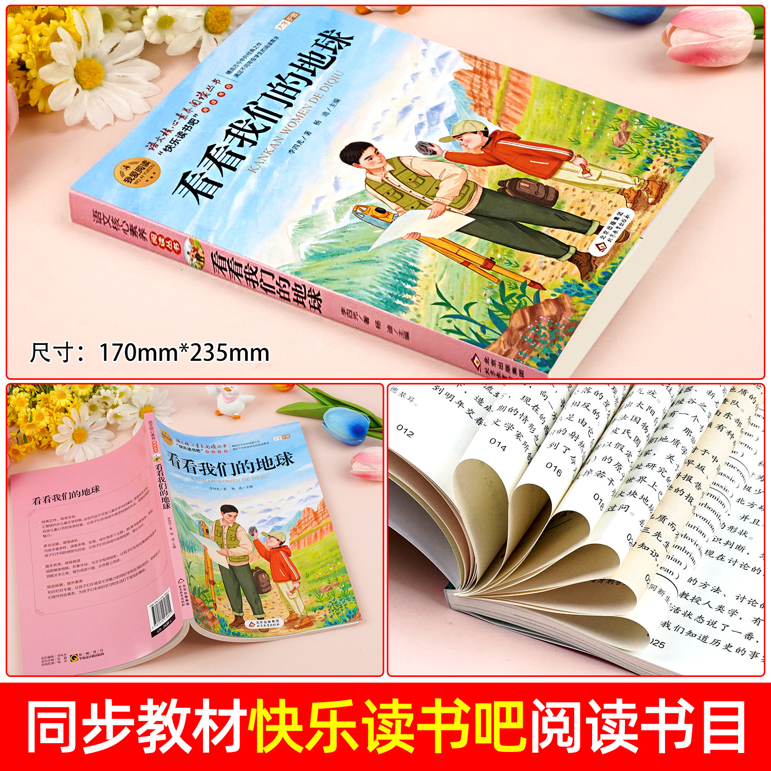 丽怡酒店收费为什么这么高？背后有哪些原因呢？