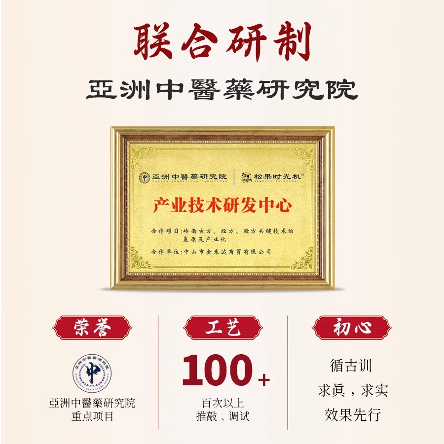 云南特产芭蕉干：纯手工非油炸，带你尝鲜地道美味！