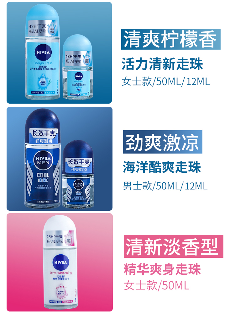 爽身粉的主要成分是滑石粉吗？揭秘你不知道的真相，建议收藏！
