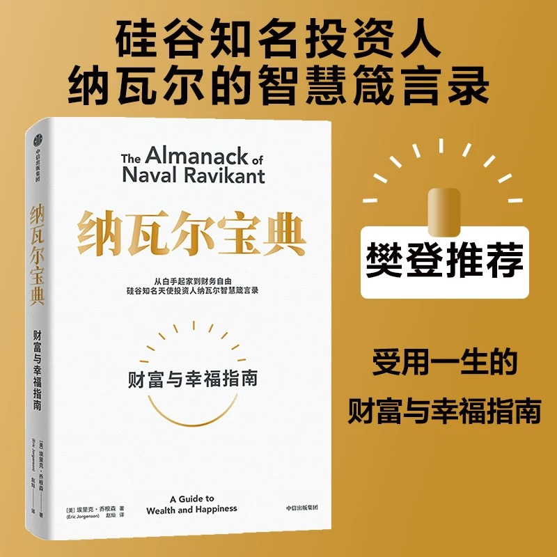 拉夫劳伦价格一览表如何查询？权威指南来了！