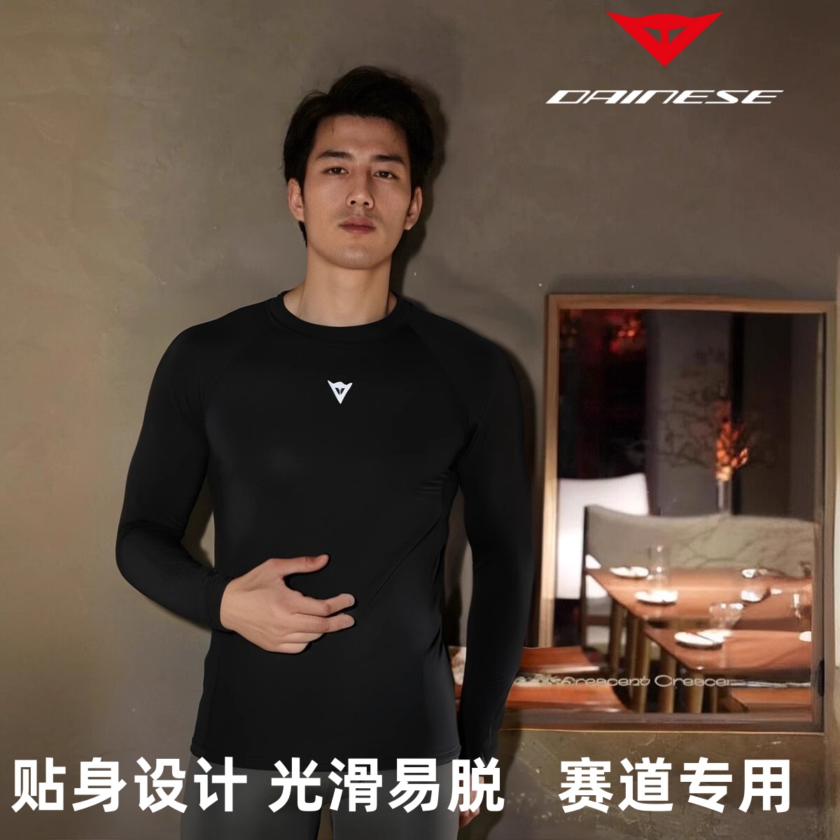 丹尼斯摩托车骑行服：四季保暖，安全骑行的终极守护神！