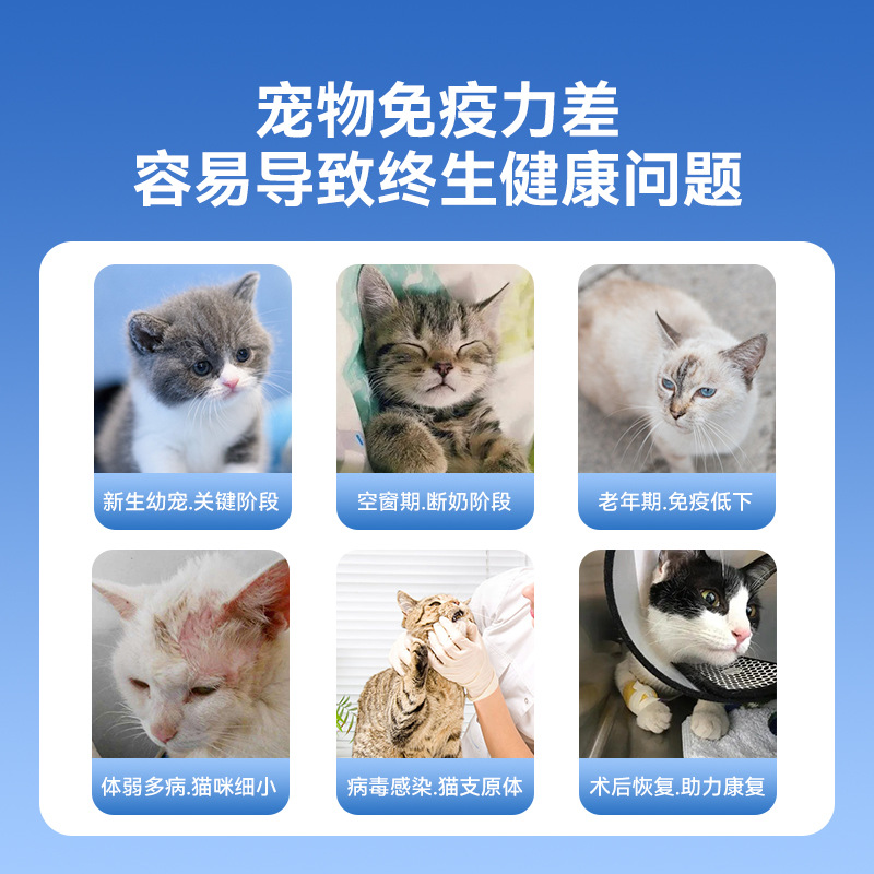 PERDAYS乳铁蛋白60粒真的能提升免疫力？孕期哺乳期必备！这波不冲亏麻了