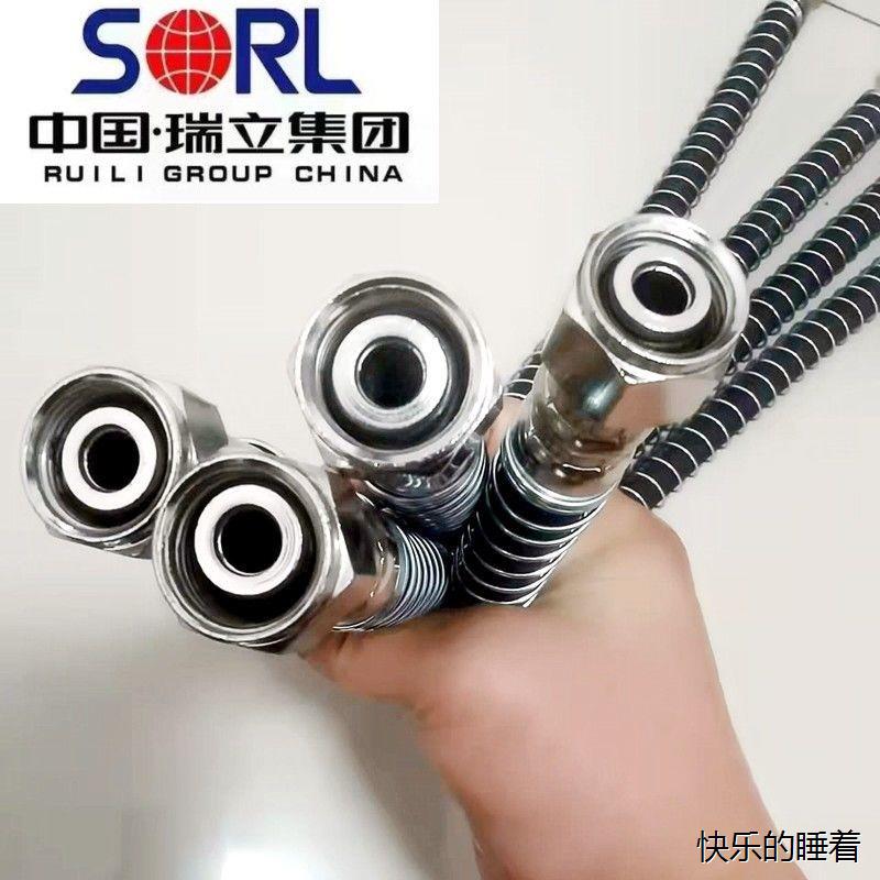 大货车半挂车刹车气管高压防爆，解放J6气刹制动刹车分泵软管全解析！