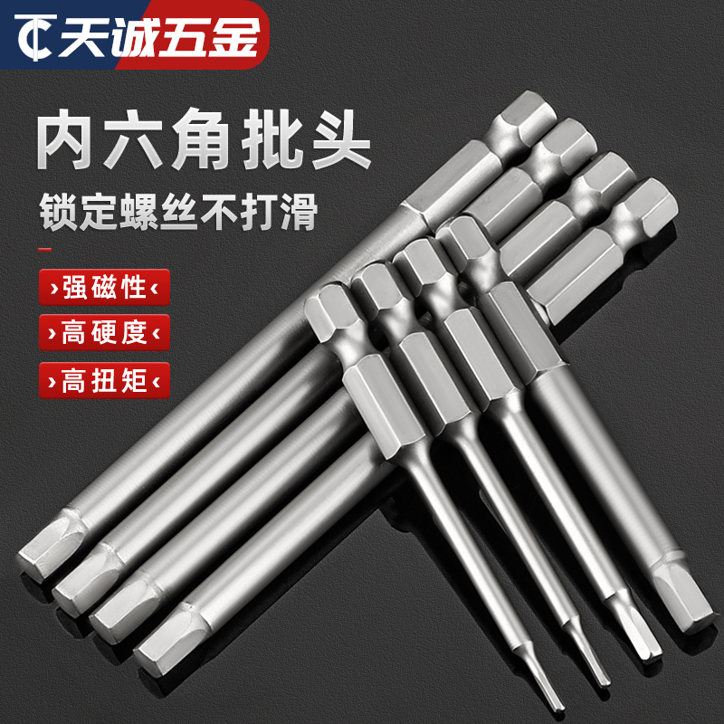 OP汉高8101 vs 宝瑞8102X：气动风批界的王者之争，谁才是工业级气动起子的终极答案？