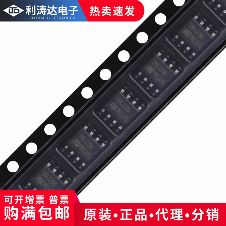 原装正品LM337TG TO-220线性稳压器：揭秘电子爱好者的必备神器！