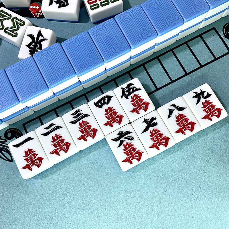 家用麻将牌手搓144张一级静音麻将牌，四川广东红中麻雀牌，家庭娱乐新选择！