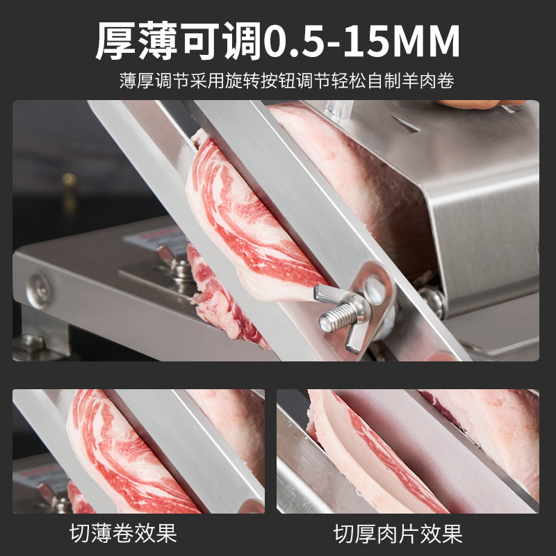 304不锈钢铡刀护手切骨机：家庭厨房里的全能切割神器，轻松搞定排骨鸡冻肉中药材切片！