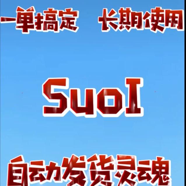 玩Soul的都是些啥人？揭秘社交新宠的秘密