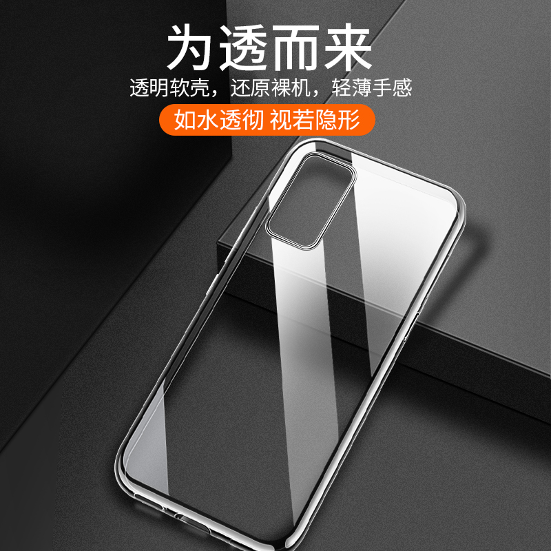 三星手机屏为什么最好？看完这篇你也能当专家！