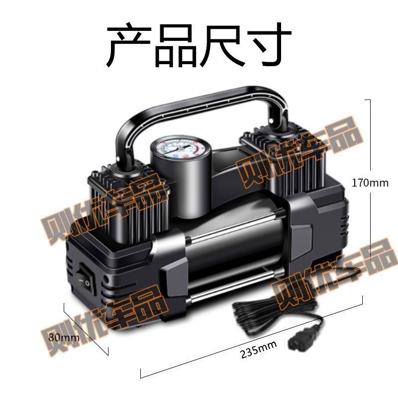 电动车充气泵48V60V72V通用12V摩托车充气泵轮胎打气筒便携电瓶车，户外骑行必备神器！✨