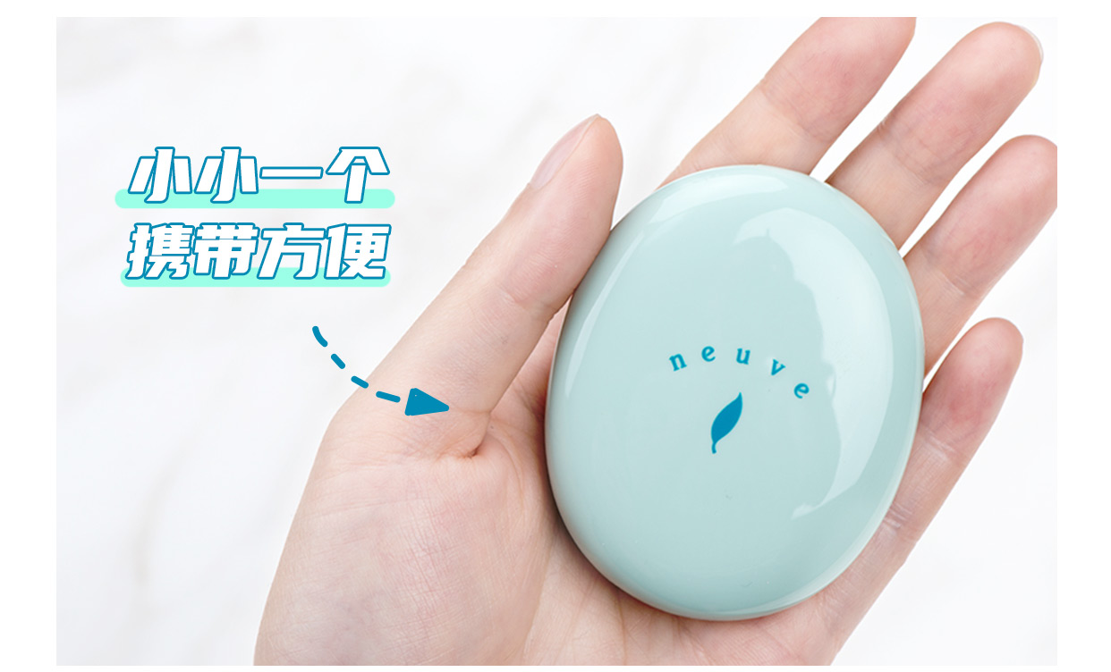 care Fair正品保清焕采粉饼：控油持久定妆神器，告别浮粉烦恼！