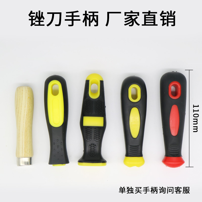 锉刀专用手柄：厂家直销，解锁五金工具的新体验！