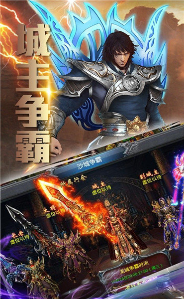创启游戏美杜莎神器传奇折扣版
