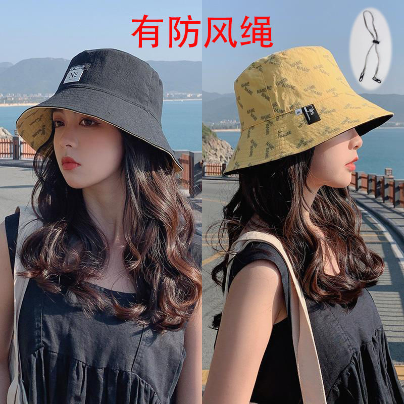 双面渔夫帽：夏日必备，百搭防晒神器，轻松玩转潮流新风尚！