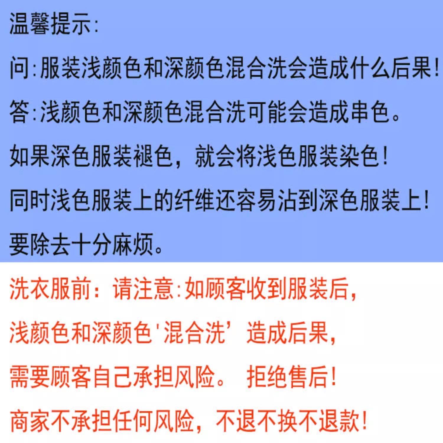 诚信通可以申请退款吗？真相曝光！