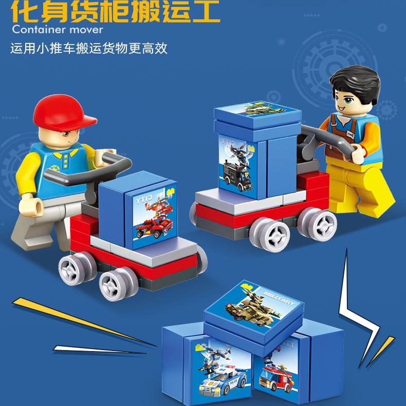 中山市博览中心公交车：穿梭于城市与展览之间的便捷使者