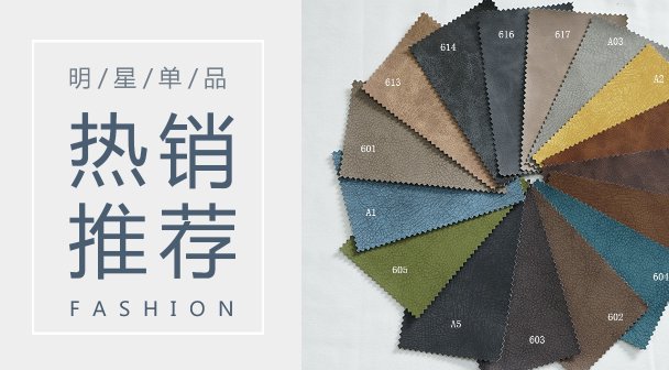 宜家沙发套克利帕：双人沙发的完美守护者，工厂直供，品质保证！