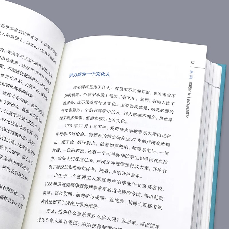ABDL婴儿纸尿裤成人宝宝试穿礼包：全体重适用，解锁你的无限可能！